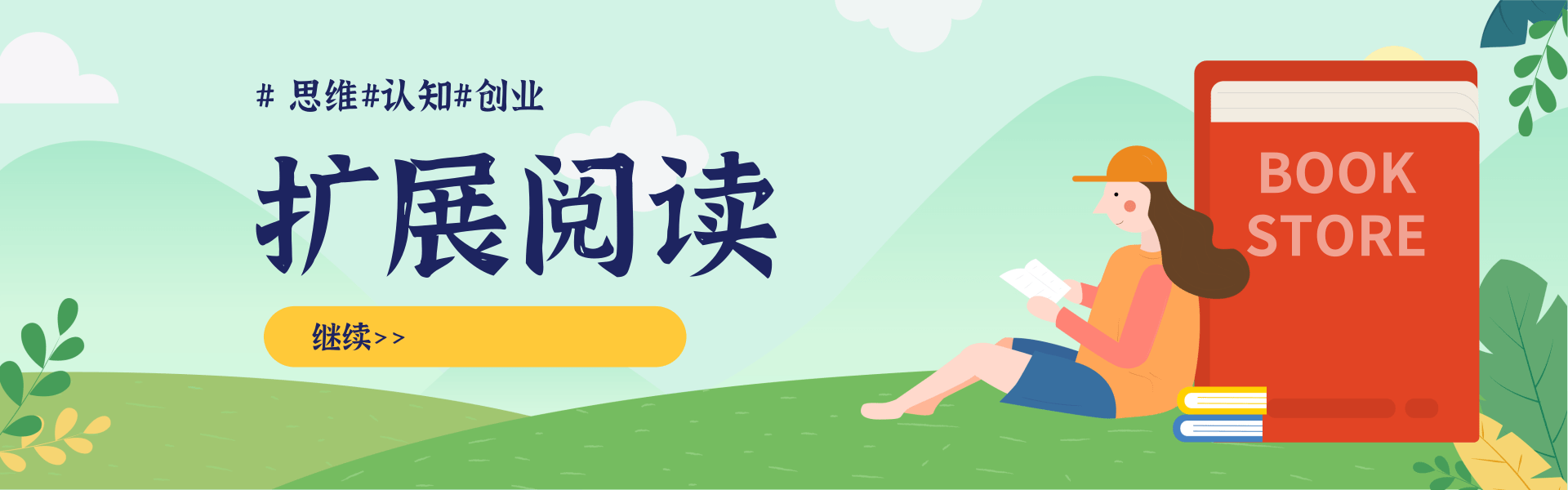 抖音暴力起号,短视频美女号起号项目+素材+批量剪辑去重软件-快赚网 抖音暴力起号,短视频美女号起号项目+素材+批量剪辑去重软件-快赚网