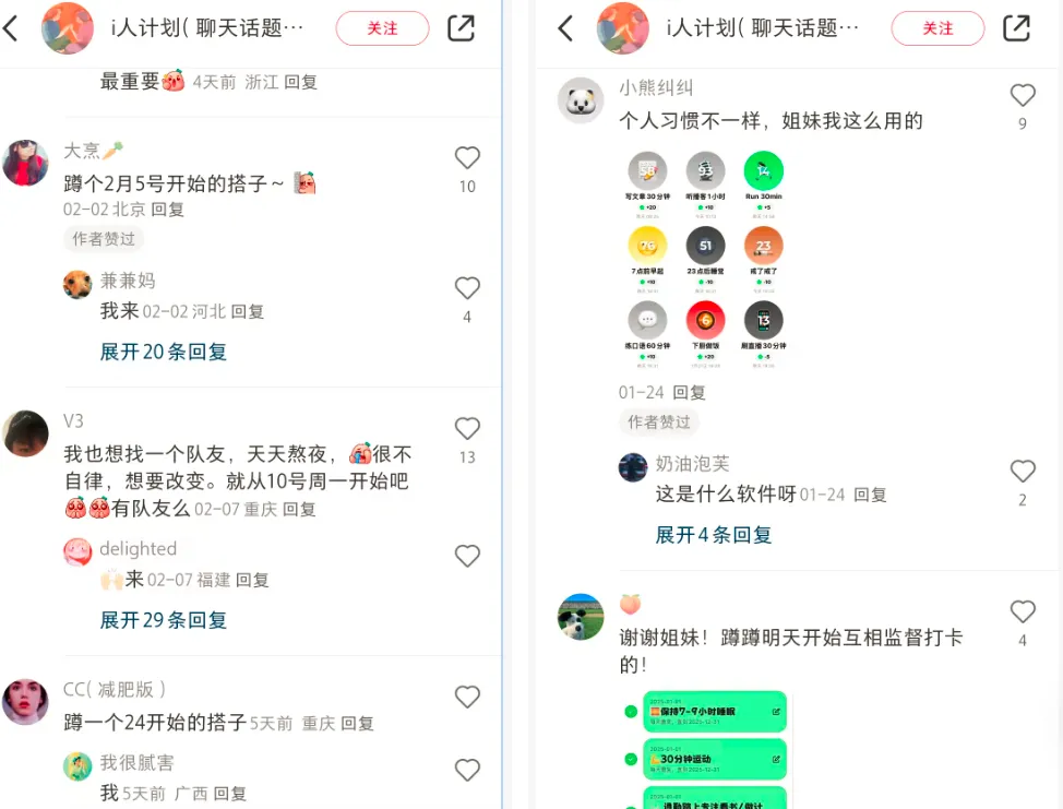 【站长原创】我最近尝试的6个未跑通项目复盘-快赚网 【站长原创】我最近尝试的6个未跑通项目复盘-快赚网