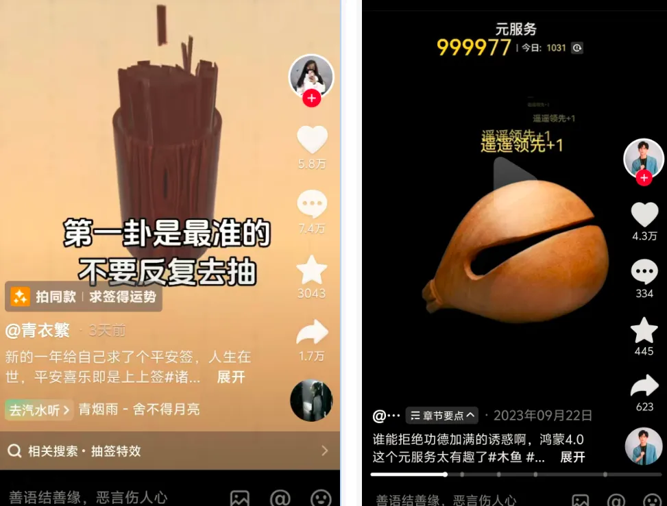 【站长原创】我最近尝试的6个未跑通项目复盘-快赚网 【站长原创】我最近尝试的6个未跑通项目复盘-快赚网