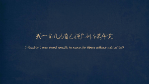 音乐网赚项目-副业赚钱-互联网创业-资源整合快赚网